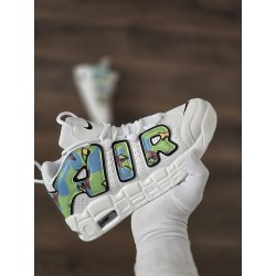 UPTEMPO CAMUFLAJE
